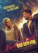 汤芳《纯白》1